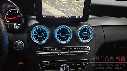 대전 벤츠 C클래스 W205 C200 쿠페 송풍구 엠비언트 시공 / 대전 대덕