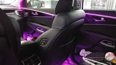 더뉴 쏘렌토 엠비언트 / 스마트폰 연동 RGB 엠비언트 + 풋등 / 대전 엠비언트 / 대전 대덕