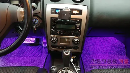 투스카니 RGB LED 풋등 / 리모컨으로 색상, 모드변경 / 자동차 무드등 / 대전 풋등 / 대전 대덕