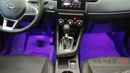 대전 XM3 풋등 / RGB LED풋등 / 무선리모컨으로 색상, 모드변경 / 대전풋등 / 대전 대덕