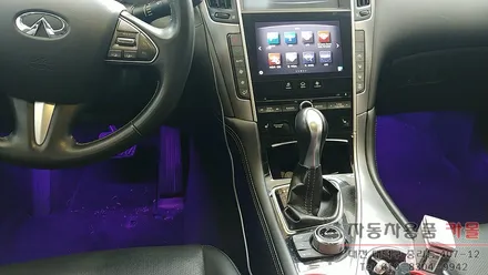인피니티 Q50 풋등 / RGB LED / 무선 리모컨을 이용하여 색상및 모드 변경 / 대전 LED풋등 / 대전 대덕