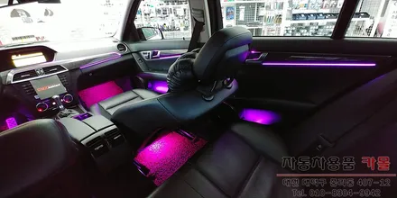 벤츠 W204 c클래스 엠비언트 라이트 시공 대전 세종 DMX / 대전 대덕