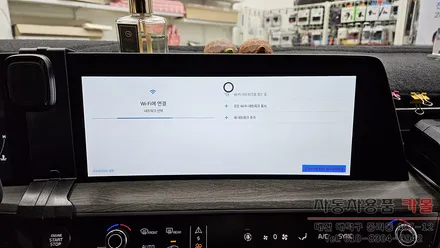 대전 K8 와글미디어 캐스트로 순정 디스플레이에서 카카오내비, 유튜브 사용하기