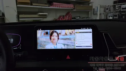스포티지NQ5 안드로이드 올인원과 AHD후방카메라 설치하기 / 대전, 청주, 세종