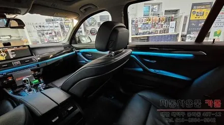 대전 BMW 528i F10 엠비언트 라이트 무드등 시공 (대전 DMX엠비언트 공식 시공점) / 대전 대덕