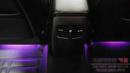 대전 K3 풋등 / RGB LED풋등 / 무선 리모컨으로 색상및 모드변경 / 대전 RGB LED풋등 / 대전 대덕