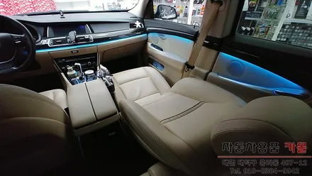 대전 BMW 5GT 순정엠비언트 광량업 / DMX엠비언트 사용 / 스마트폰 앱을 이용하여 색상및 모드변경 / 대전 DMX엠비언트 / 대전 대덕