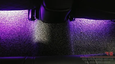 아반떼 CN7 풋등 / 무선리모컨으로 색상 및 모드 변경 / 대전 RGB LED 풋등 / 대전 대덕