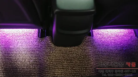 색상과 모드변경이 가능한 대전 아반떼AD RGB LED풋등 작업 / 대전 대덕