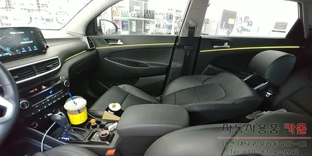 올뉴투싼TL 엠비언트 라이트 무드등 풋등 시공 DMX 무빙엠비언트 대전 세종 / 대전 대덕