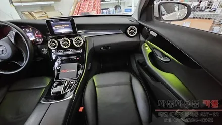 대전 2015 벤츠C클래스 W205 C200d 엠비언트 라이트 무드등과 송풍구 엠비언트 시공 / 대전, 청주, 세종