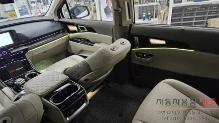 KA4 카니발 엠비언트 라이트 무드등, 다이얼기어, 풋등 시공 대전DMX엠비언트 공식 시공점 / 대전, 청주, 세종