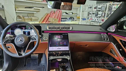 2024 벤츠 W223 S450d 액티브엠비언트와 4D부메스터 전동트위터, 루프(천장) 부메스터 무드등 시공하기 / 대전, 청주, 세종
