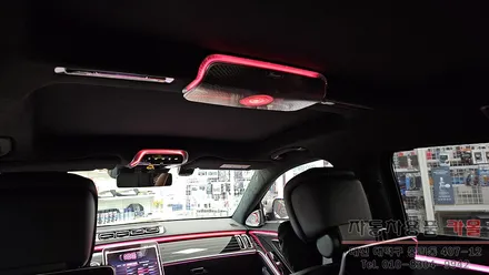 2021 벤츠 W223 마이바흐 S580 4D부메스터 전동트위터와 루프(천장)부메스터 스피커 무드등 설치하기 / 대전 대덕