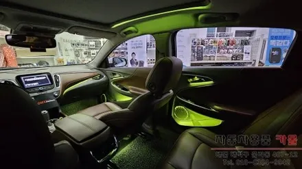 올뉴말리부 엠비언트 라이트 무드등 시공 대전 DMX엠비언트 공식 시공점 / 대전 대덕