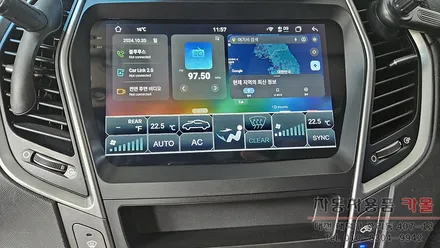 대전 2016 맥스크루즈 순정내비게이션을 탈거하고 카나로 알파 안드로이드 올인원으로 설치하기 / 대전 대덕