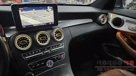 대전 벤츠 C클래스 W205 C200 쿠페 송풍구 엠비언트 시공 / 대전 대덕