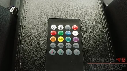 K5 풋등 / RGB LED풋등 / 무선리모컨으로 색상및 모드 변경 / 대전 RGB LED풋등 / 대전 대덕