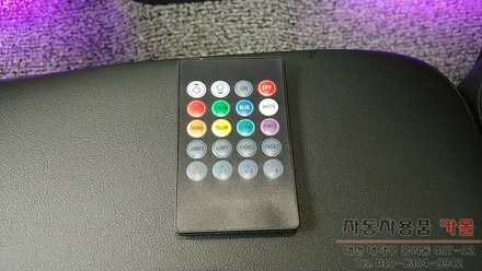 싼타페TM RGB LED풋등 장착 / 리모컨으로 색상, 모드변경 / 대전풋등 / 대전 대덕