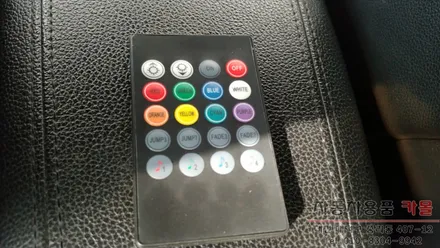 K5 LED풋등 작업 / 무선리모컨으로 색상과 모드 변경 / 대전 RGB LED풋등 / 대전 대덕