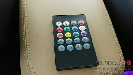 대전풋등 / K5 DL3 무드등 / 무선리모컨으로 색상과 모드변경이 가능한 RGB LED풋등 / 대전 대덕