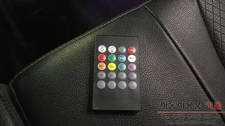 모닝 풋등 / 무선리모컨으로 색상과 모드 변경이 가능한 RGB LED풋등 / 대전 자동차 무드등 / 대전 대덕