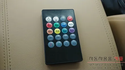 쏘렌토MQ4 RGB LED를 이용한 색상이 바뀌는 자동차 풋등 작업 / 대전 대덕