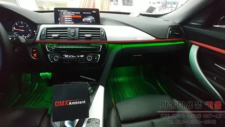 BMW3GT 대시보드(핸들 왼쪽+오른쪽 라인) 엠비언트와 풋등 시공 대전 세종 / 대전 대덕
