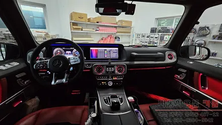 대전 2022 벤츠 G바겐(지바겐) W464 G63AMG 송풍구 엠비언트 작업 (벤츠 정품 순정LED 사용) / 대전, 청주, 세종