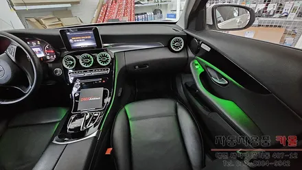 대전 2015 벤츠C클래스 W205 C200d 엠비언트 라이트 무드등과 송풍구 엠비언트 시공 / 대전, 청주, 세종
