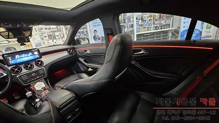 2015 벤츠 CLA 45AMG 엠비언트 라이트 무드등 풋등 시공 대전DMX엠비언트 공식 시공점 / 대전 대덕