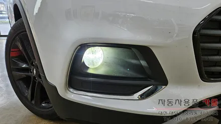 대전 2022 더뉴트랙스 합법인증 브라비오 LED전조등과 브라비오 LED안개등 교체 / 대전 대덕