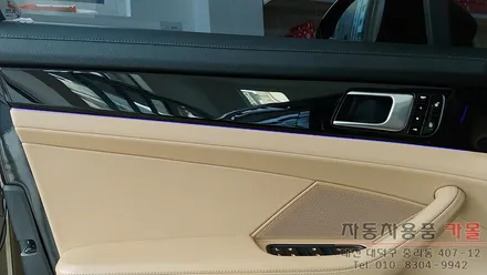 대전 코더스 엠비언트 / 포르쉐 파나메라 / 비노출 엠비언트 / 대전 대덕