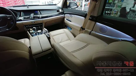대전 BMW 5GT 순정엠비언트 광량업 / DMX엠비언트 사용 / 스마트폰 앱을 이용하여 색상및 모드변경 / 대전 DMX엠비언트 / 대전 대덕