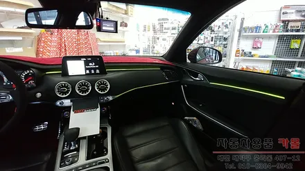 스팅어 엠비언트 라이트 벤츠송풍구(벤풍구,밴풍구) 순정연동 시공 대전 세종 / 대전 대덕