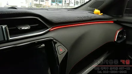 트레일블레이저 엠비언트 무드등 시공 / 대전 대덕