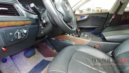 아우디A7 DMX 무빙 엠비언트 라이트 무드등 풋등 시공 대전 세종 / 대전 대덕