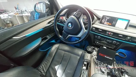 BMW X5(F15) 엠비언트 라이트 무드등 시공 순정 광량업 풋등 대전 DMX엠비언트 공식 시공점 / 대전 대덕