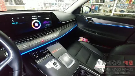 더뉴그랜저(IG) 엠비언트 라이트 무드등 시공 순정연동 (순정엠비언트무드등이 없는 모델) 대전 DMX엠비언트 공식 시공점 / 대전 대덕