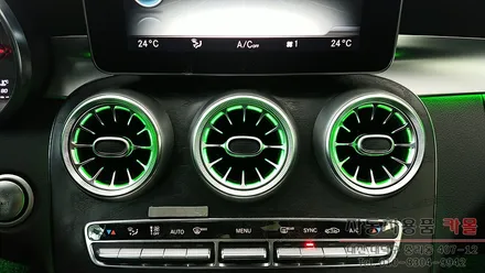 벤츠C클래스 w205 송풍구 엠비언트 무드등 추가 시공 대전엠비언트 DMX전문점 / 대전 대덕