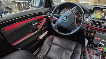 대전 BMW 528i F10 엠비언트 라이트 무드등 시공 (대전 DMX엠비언트 공식 시공점) / 대전 대덕