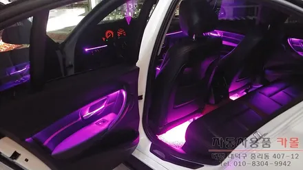 BMW 3시리즈 엠비언트 / 비노출 엠비언트 / 자동차 무드등 / 대전 자동차 실내 엠비언트 / 대전 대덕