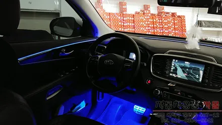 더뉴 쏘렌토 엠비언트 / 스마트폰 연동 RGB 엠비언트 + 풋등 / 대전 엠비언트 / 대전 대덕