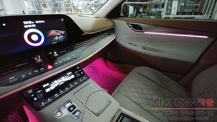 대전 더뉴그랜저 엠비언트 / DMX엠비언트 / 순정 엠비언트 있는차량에 추가 엠비언트 작업 및 순정 엠비언트 광량업 / 대전DMX엠비언트 / 대전 대덕
