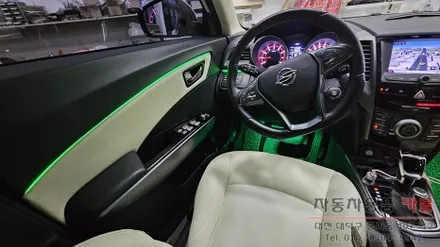 대전 티볼리 엠비언트 라이트 무드등 풋등 시공 대전DMX엠비언트 공식 시공점