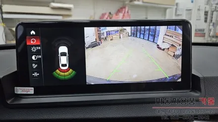 대전 2006 BMW320i E90 안드로이드 올인원과 AHD후방카메라 설치 10.25인치 8G+128G / 대전, 청주, 세종