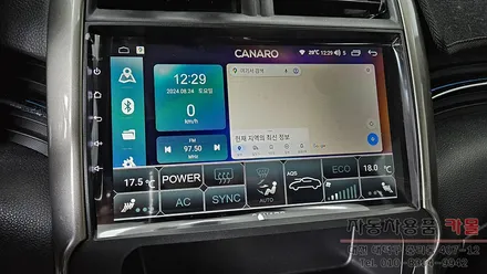 8세대 말리부 카나로 안드로이드 올인원 설치하기 / 대전 대덕