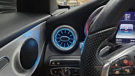 대전 벤츠 C클래스 W205 C200 쿠페 송풍구 엠비언트 시공 / 대전 대덕