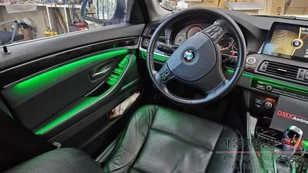 대전 BMW 528i F10 엠비언트 라이트 무드등 시공 (대전 DMX엠비언트 공식 시공점) / 대전 대덕