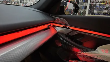 대전 2025 BMW 520i G60 회오리 스피커 커버 엠비언트와 크리스탈 토글 기어노브 세트 그리고 센터 콘솔 크리스탈 엠비언트 시공 / 대전 대덕